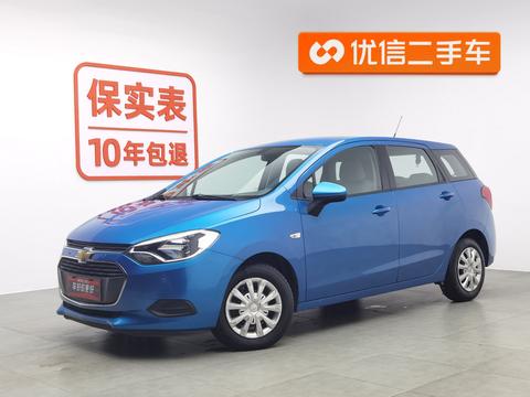 Lefeng RV 2016 1.5L Automatic Travel Version