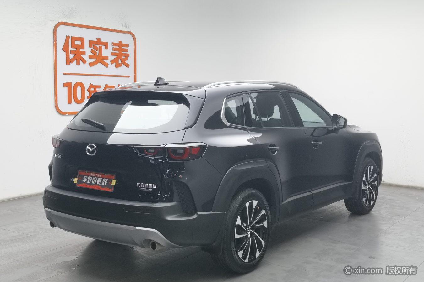 Mazda CX-50 2023 2.5L AT