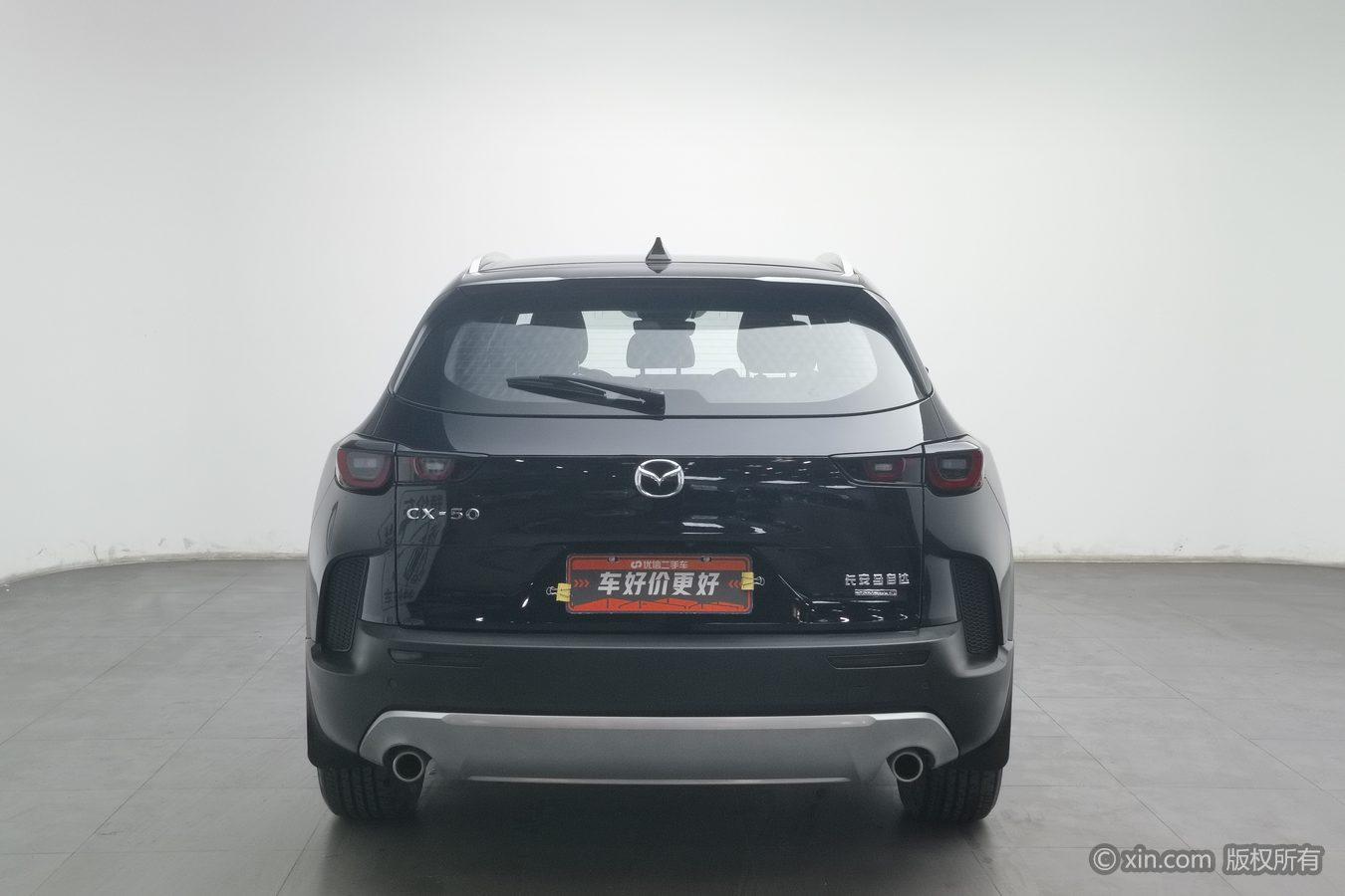 Mazda CX-50 2023 2.5L AT