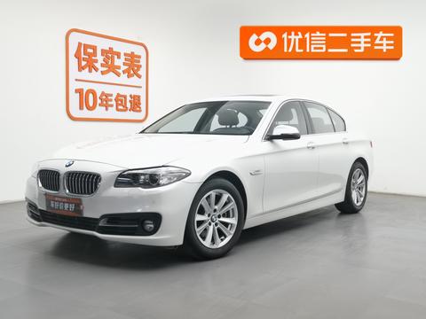 BMW 5 Series (Import) 2014 520i Elegance