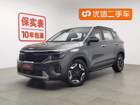 Setus 2023 1.5L IVT Premium Edition