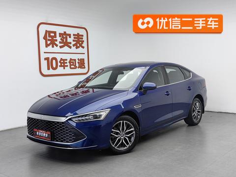 BYD Qin PLUS DM