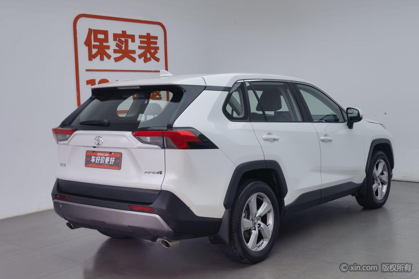 Toyota RAV4 Rongfang 2022 Белый из Китая, фото 4