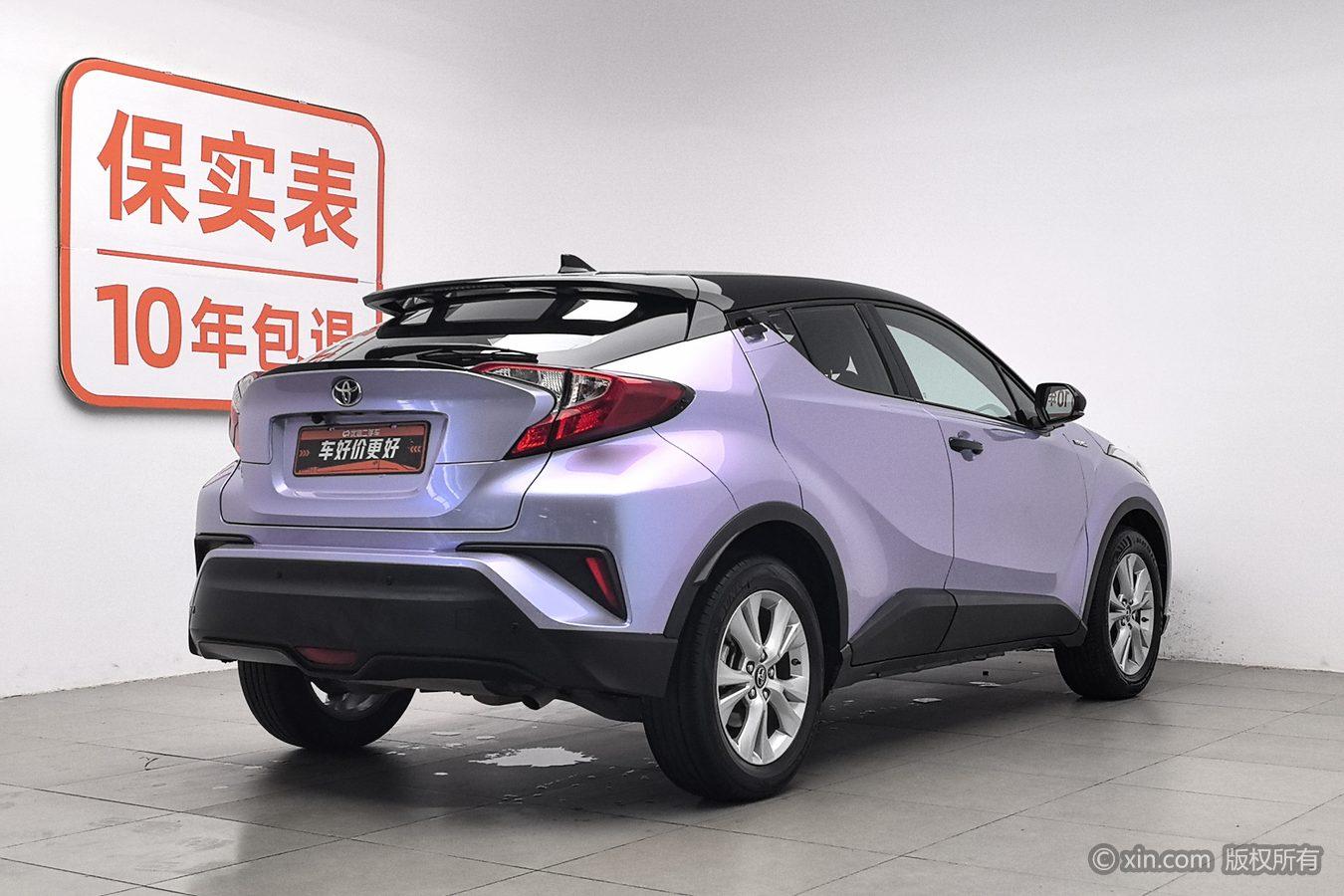 Toyota Izoa 2021 2.0L