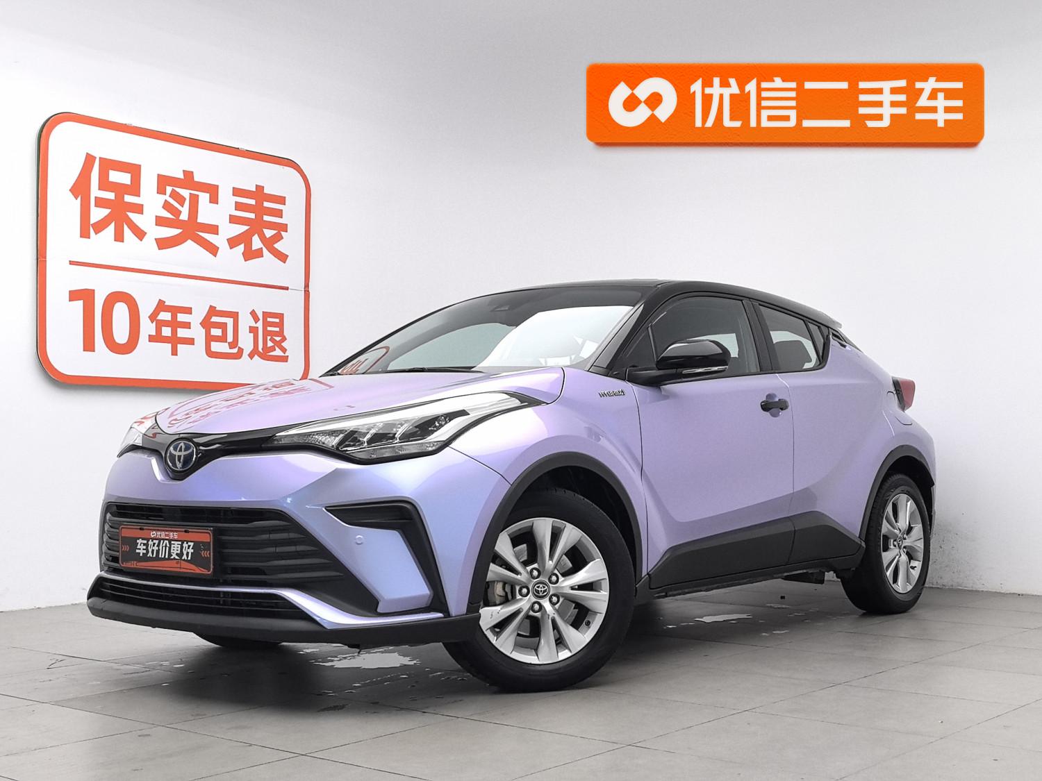 Toyota IZOA