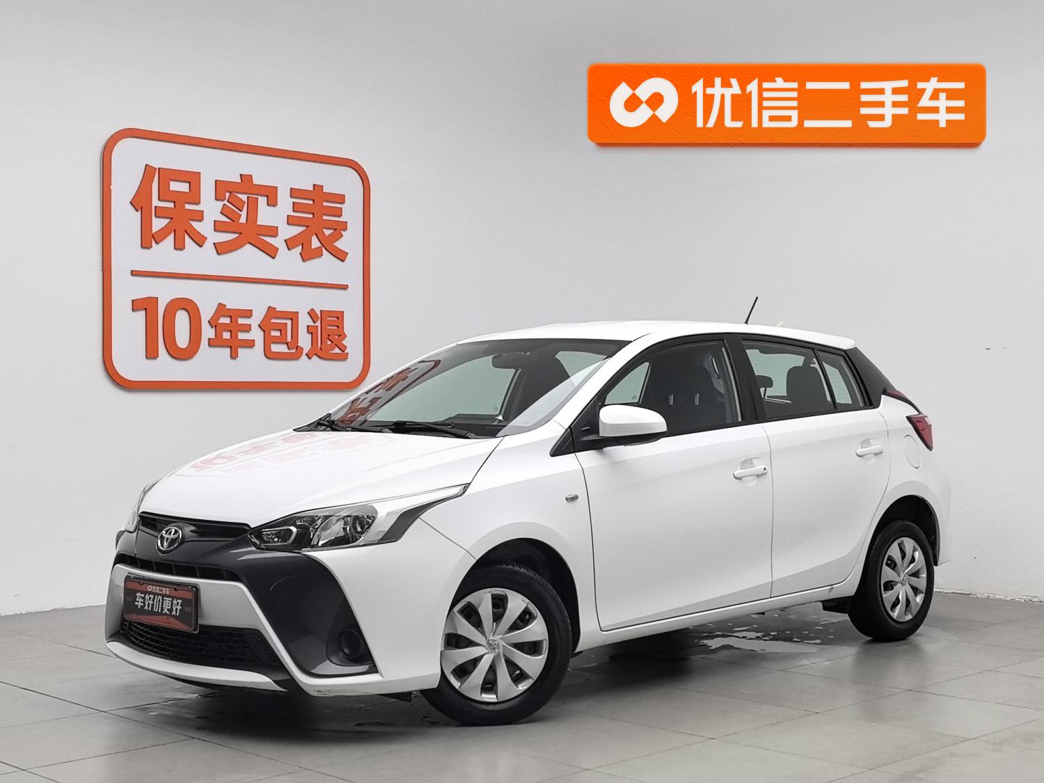 Toyota Yaris L Zhixuan