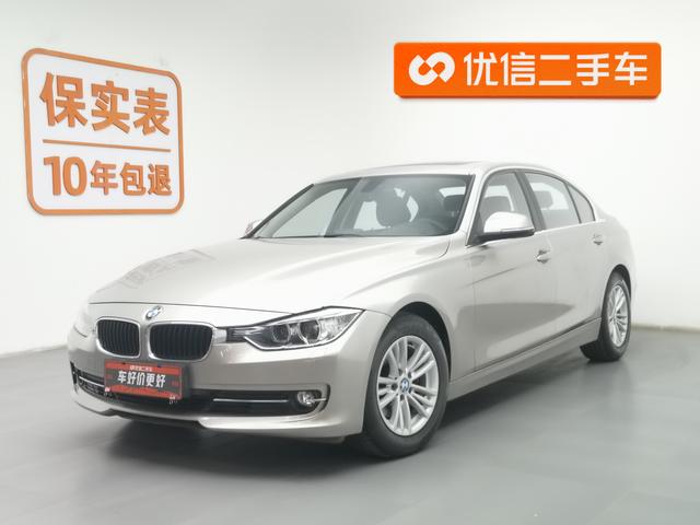 BMW 3er 2015 года выпуска