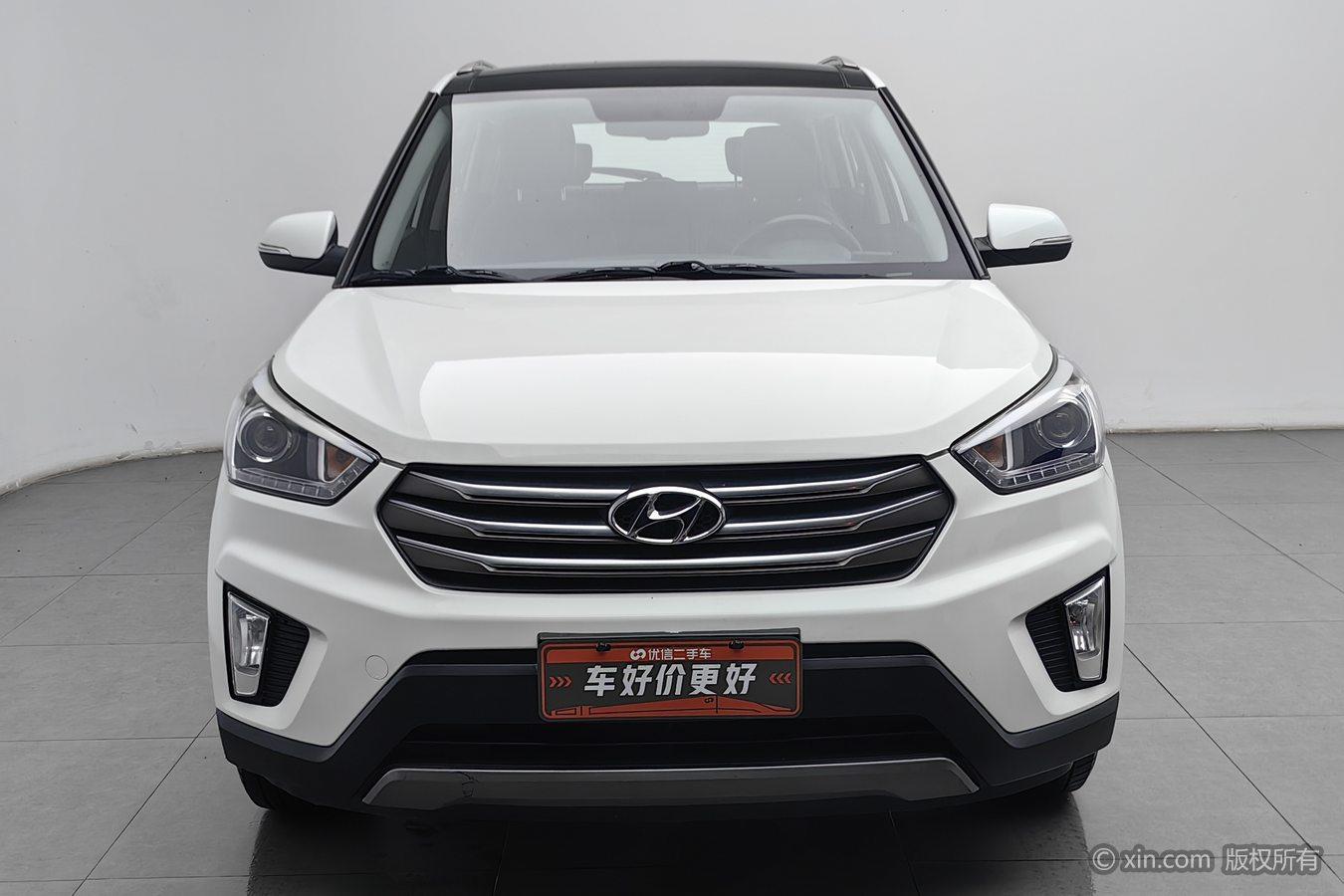 Hyundai ix25 2015 1.6L AT Luxury DLX