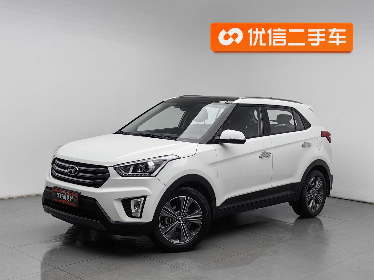 Hyundai ix25 2015 1.6L AT Luxury DLX