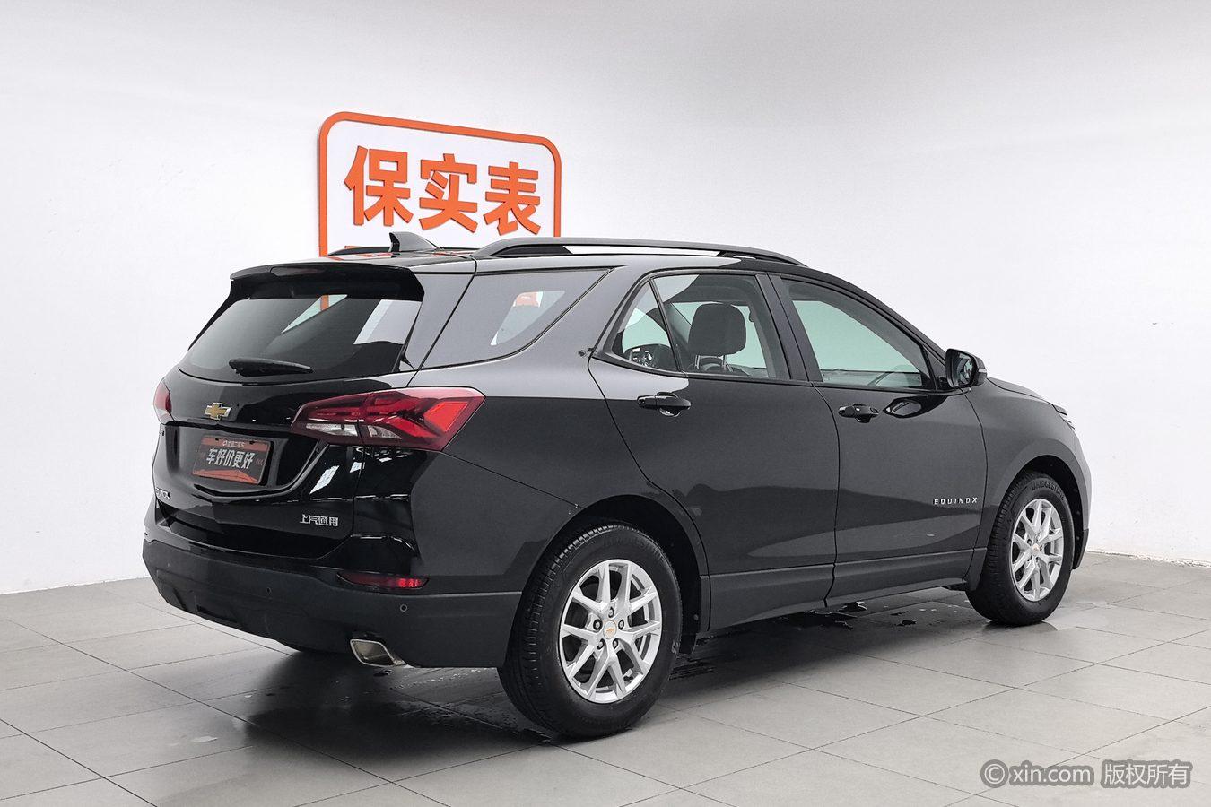 Chevrolet Equinox 2022 535T