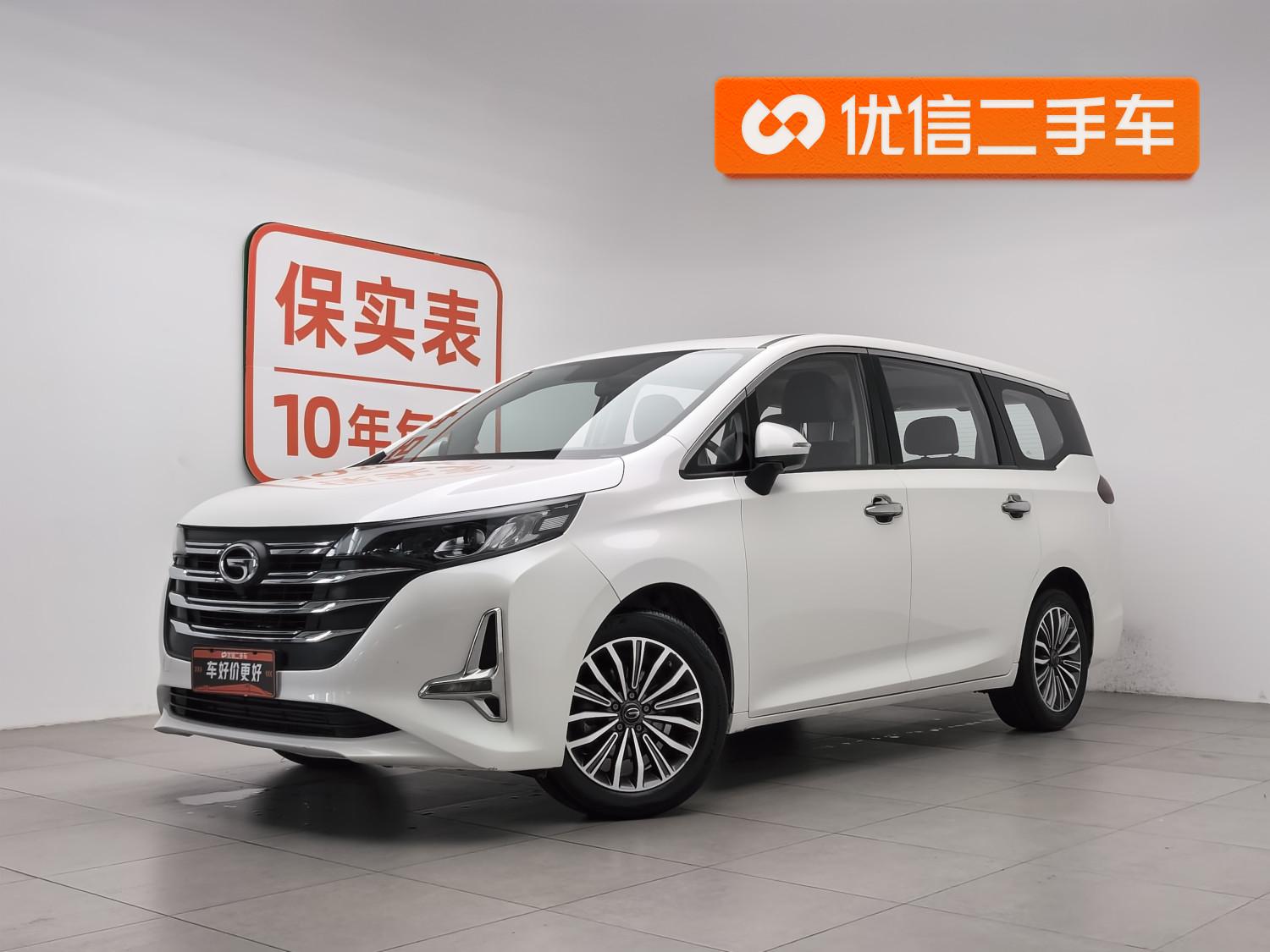 Trumpchi M6