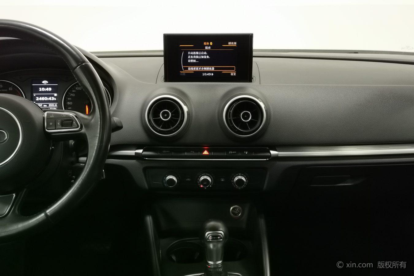 Audi A3 2016 Sportback 35 TFSI ling ying xing
