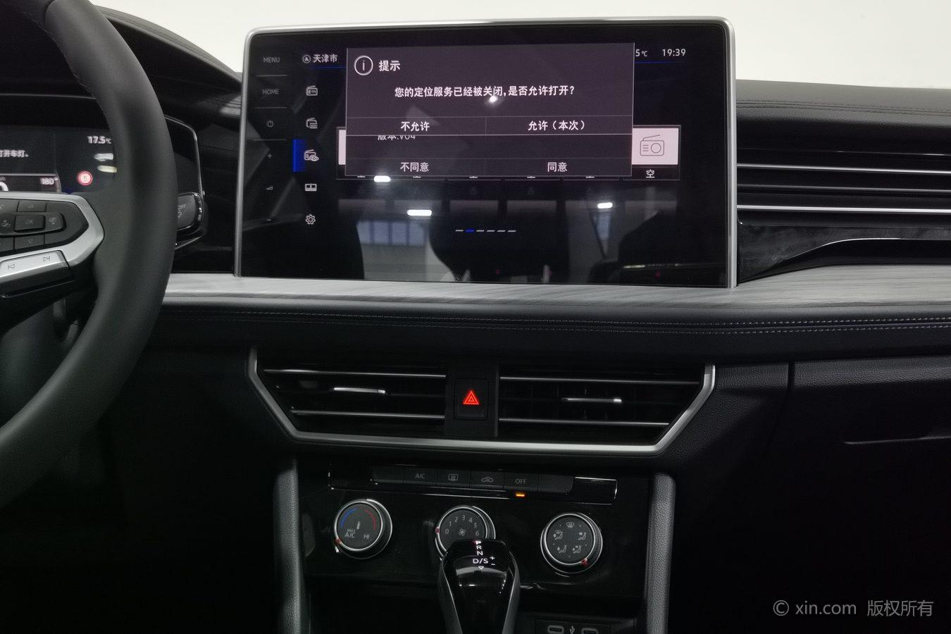 Volkswagen Sagitar 2024 Черный из Китая, фото 6