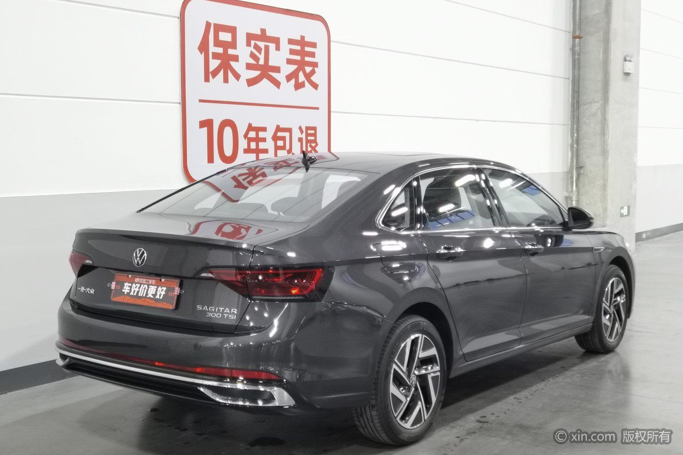 Volkswagen Sagitar 2024 300TSI DSG