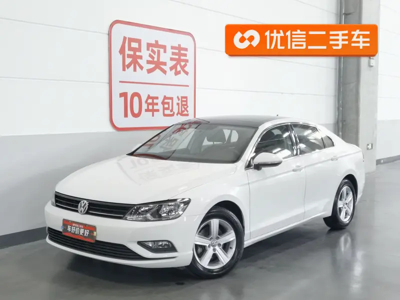 Volkswagen Lamando
