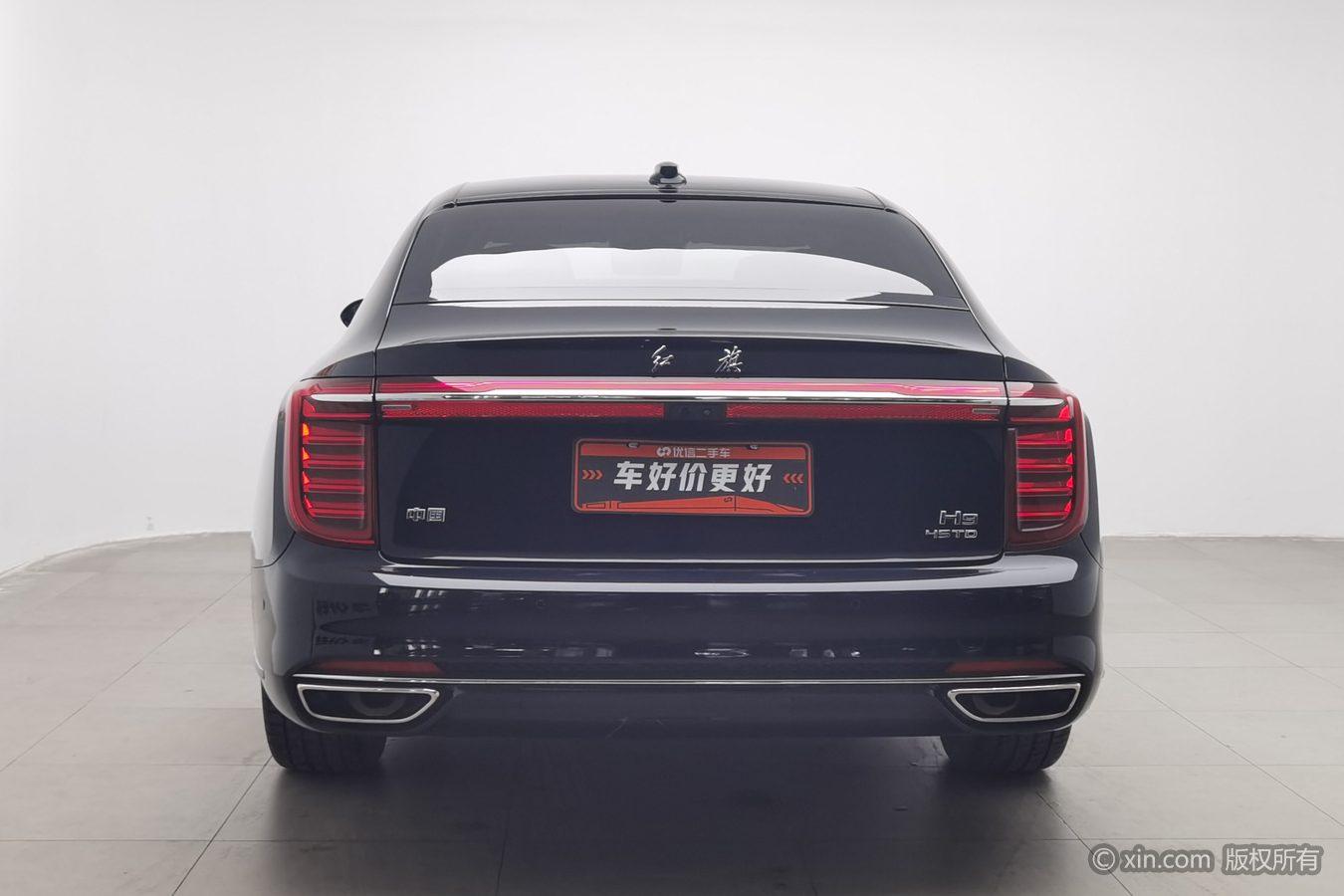 Hongqi H9 2020 2.0T