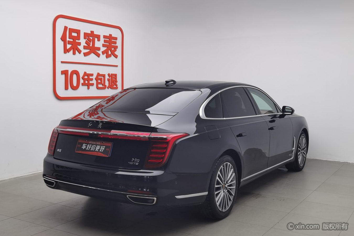 Hongqi H9 2020 2.0T