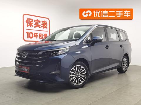 Chuanqi M6 2019 270T Auto Premium 7-seat National VI