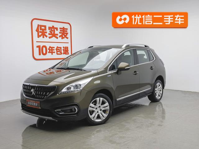Peugeot 3008 2018 года выпуска