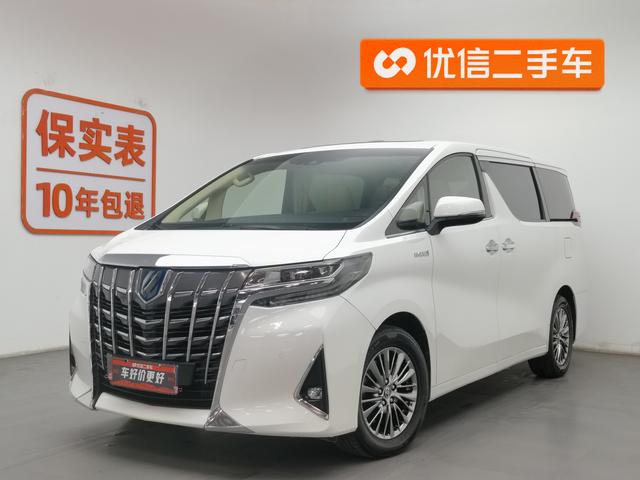 Toyota Alphard 2021 года выпуска