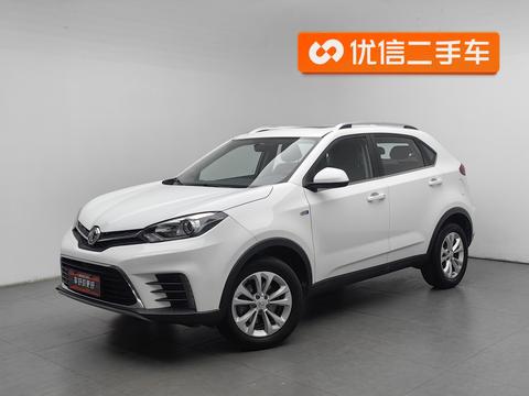 MG GS