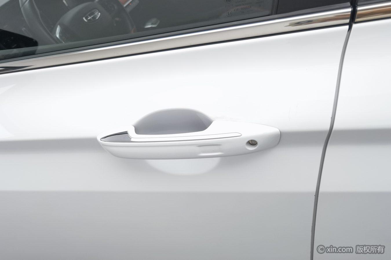 Geely Emgrand S S 2021 1.4T CVT Luxury