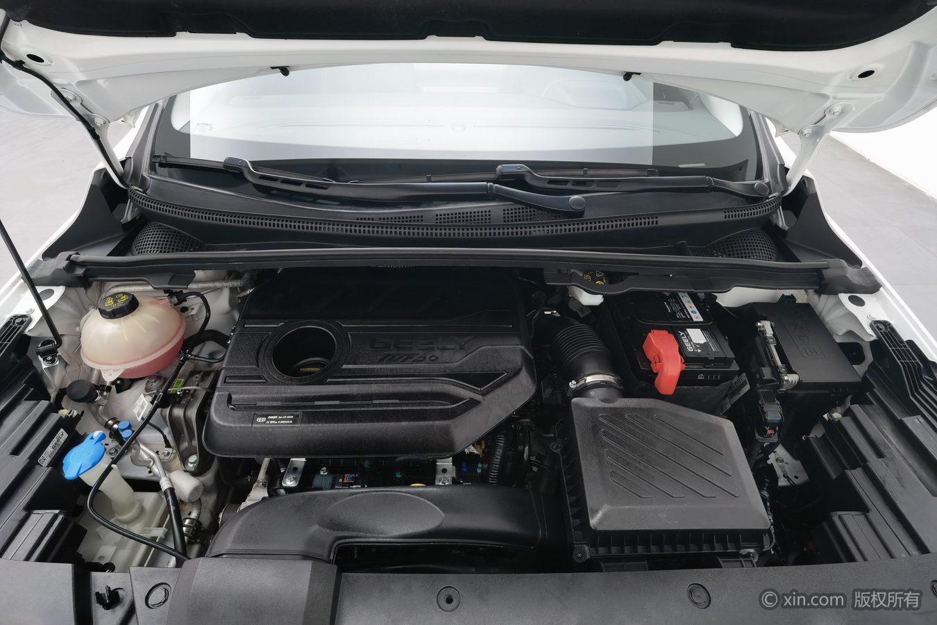 Geely Emgrand S S 2021 1.4T CVT Luxury