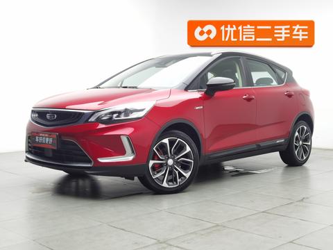 Geely Emgrand GS
