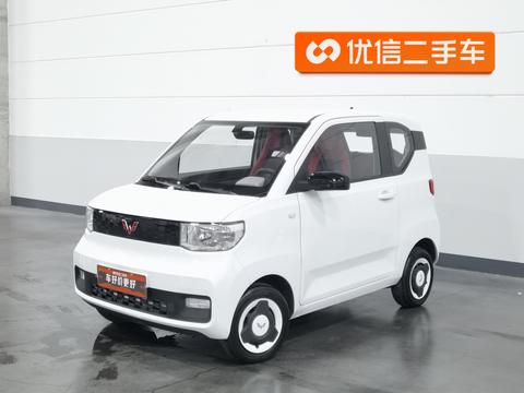 Wuling Hongguang MINI EV