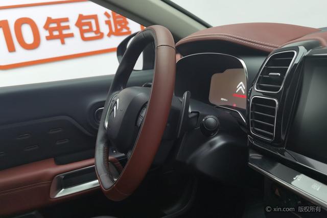 Citroen C5 AIRCROSS 2017 380 THP Luxury — фото 10