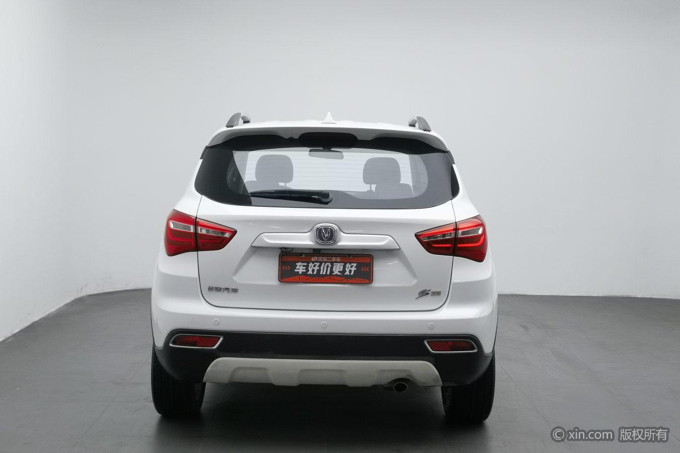 Changan CS35 2017 1.6L AT Luxury