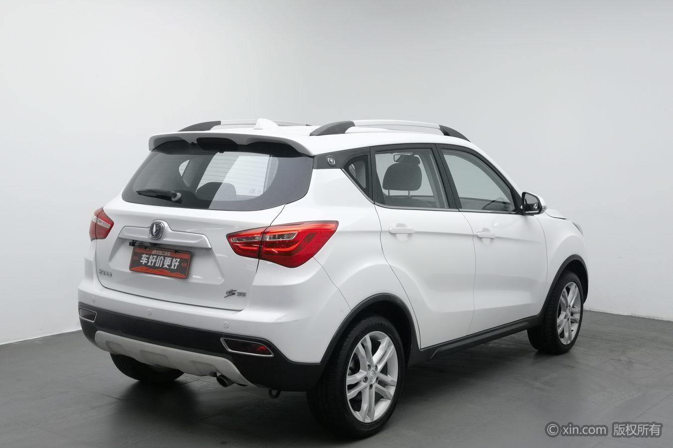 Changan CS35 2017 1.6L AT Luxury