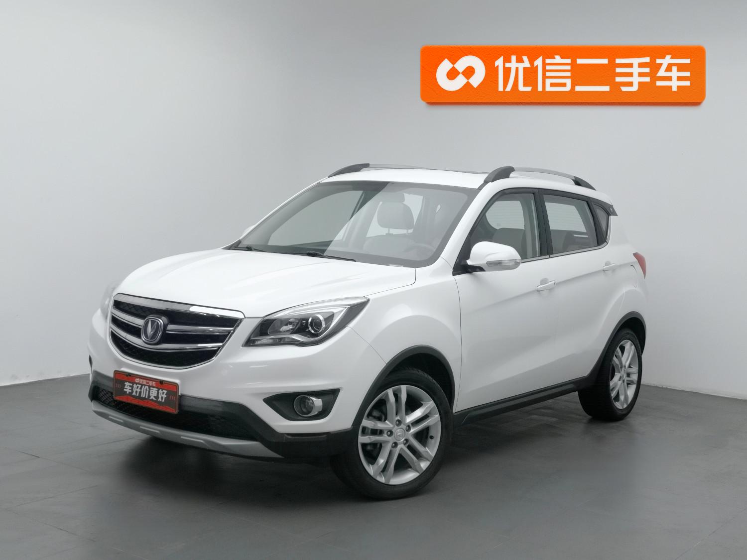 Changan CS35 2017 1.6L AT Luxury