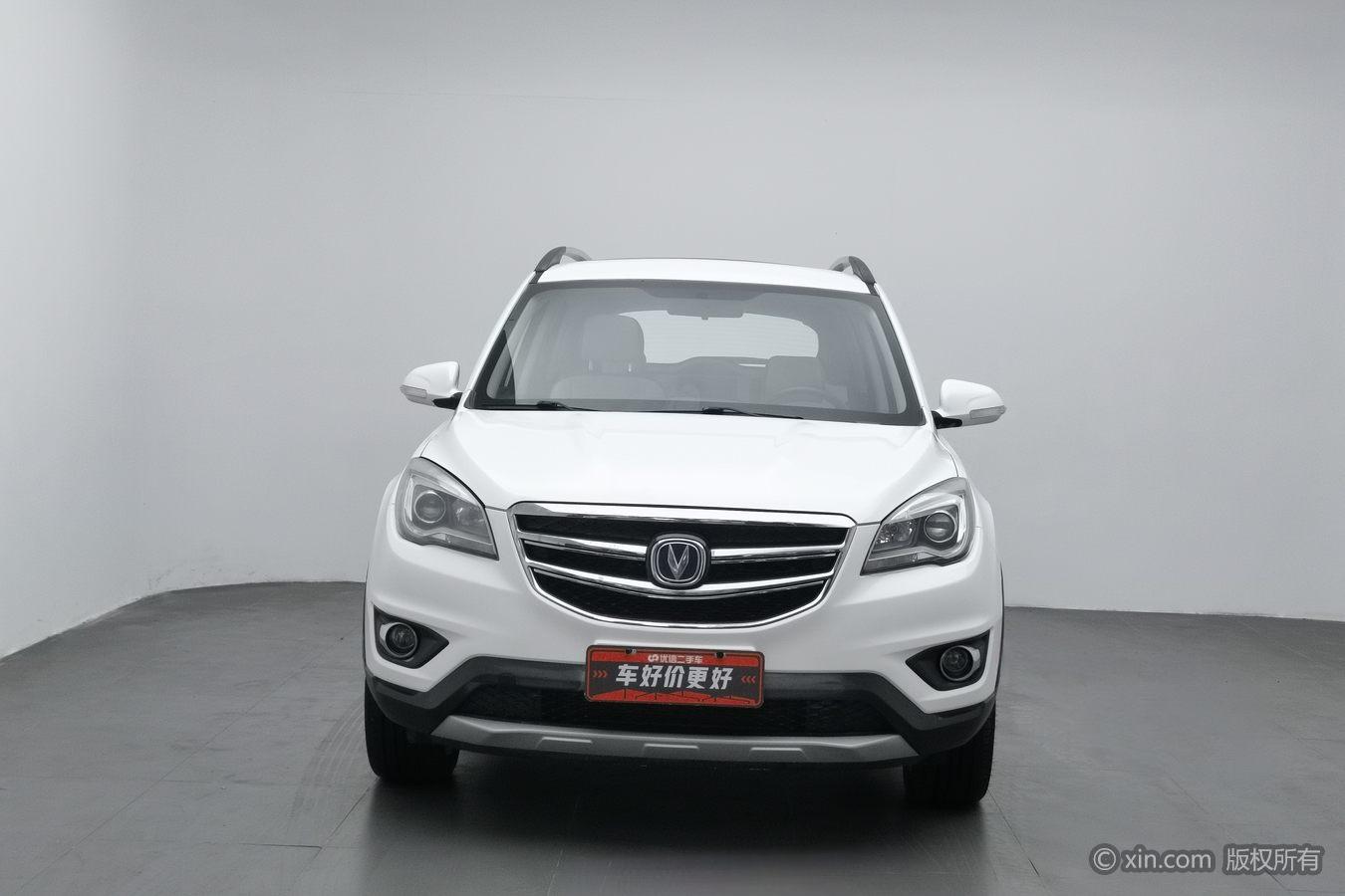 Changan CS35 2017 1.6L AT Luxury