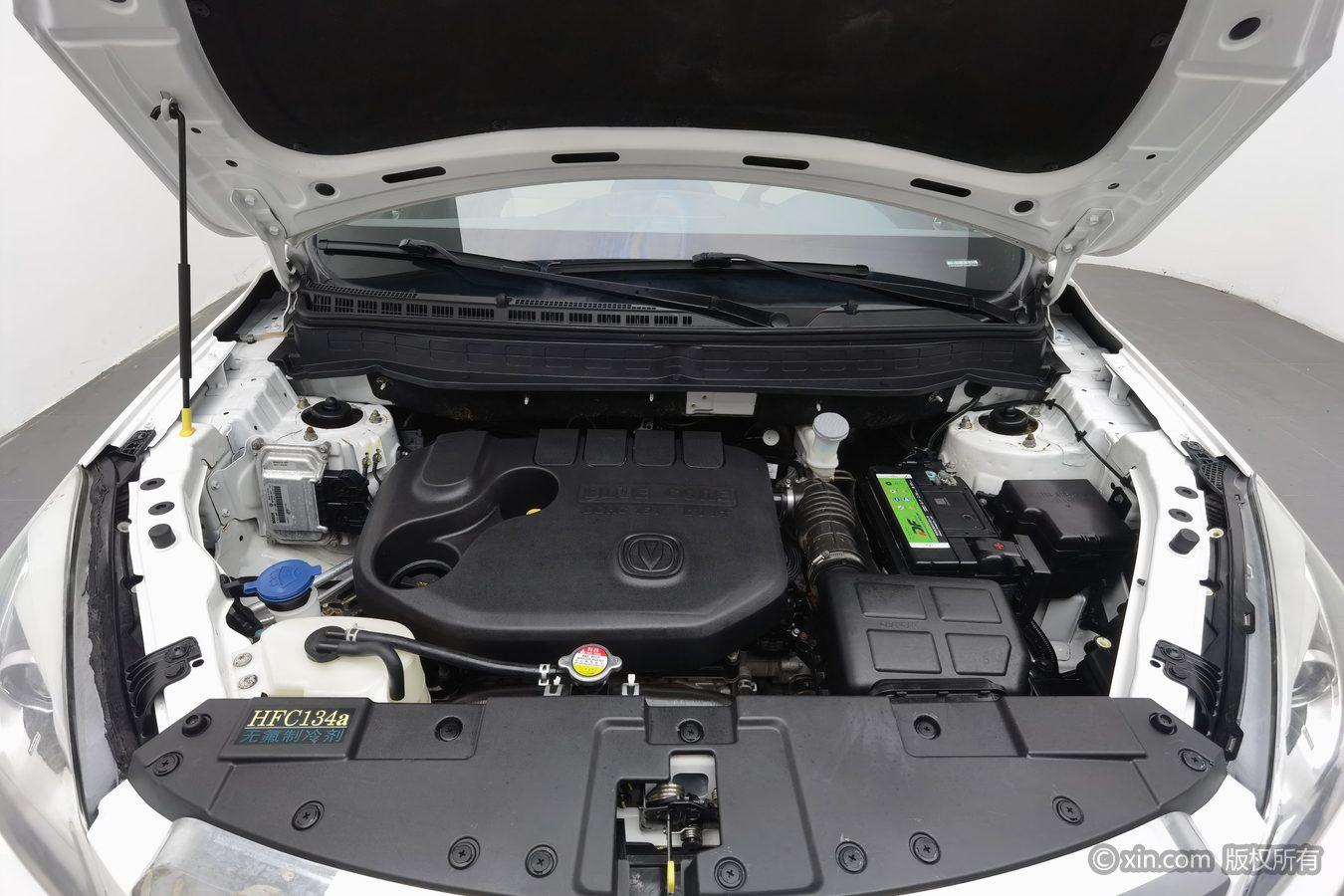 Changan CS35 2017 1.6L AT Luxury