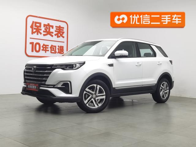 Changan CS55 2020 года выпуска
