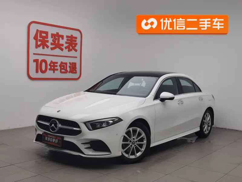 Mercedes-Benz A-Class A 200 L