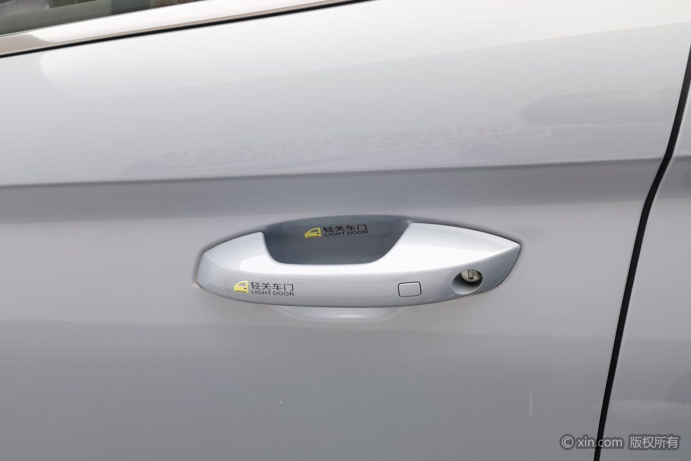 BYD Qin L L DM 2024 DM-i 120KM Lead