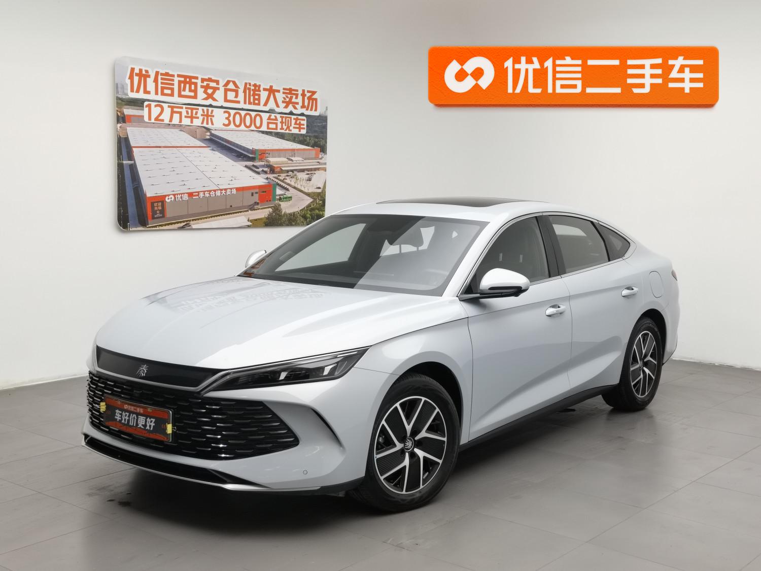 BYD Qin
