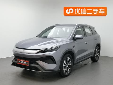 BYD Song Pro DM
