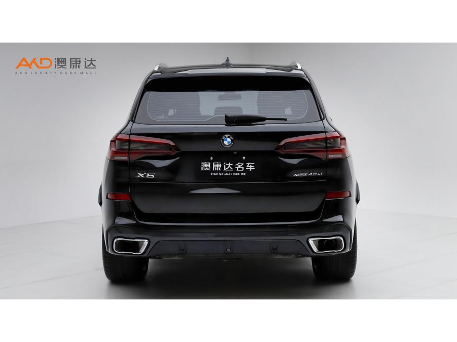 BMW X5 2022 xDrive 40Li M Sport