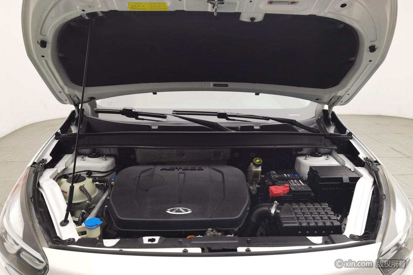 Chery Tiggo 7 7 2016 2.0L CVT
