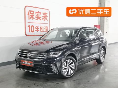 Volkswagen Tiguan L PHEV