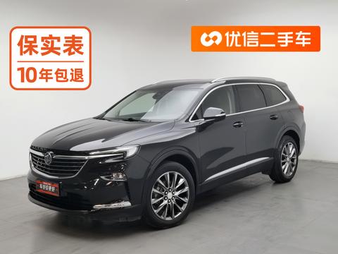 Buick Enclave
