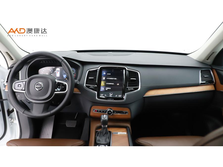 Volvo XC90 2019 T6 7 мест Ⅵ