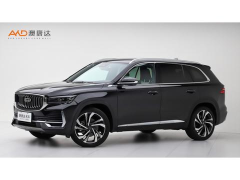 Geely Xingyue L