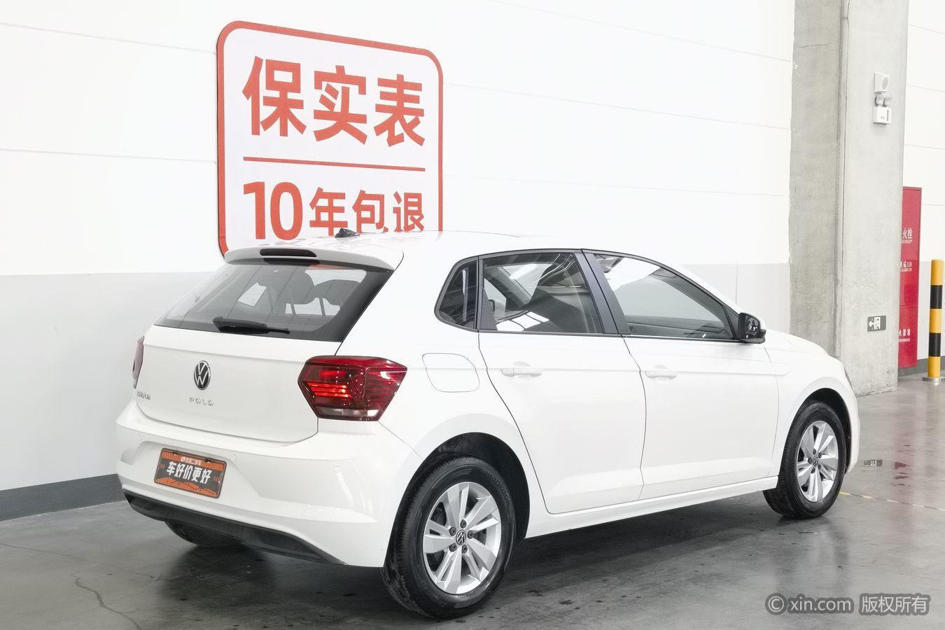 Volkswagen Polo 2021 Plus 1.5L AT
