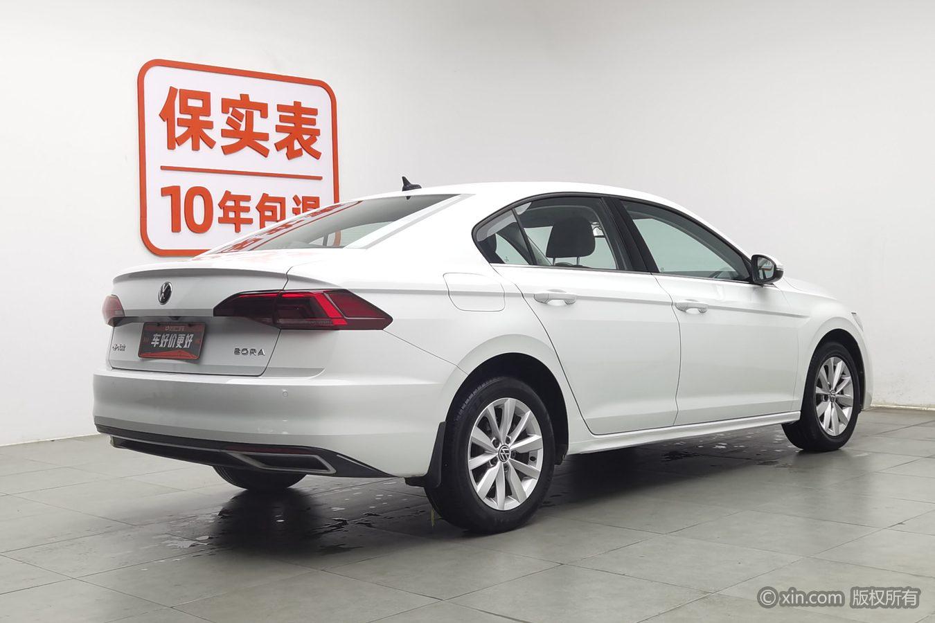 Volkswagen Bora 2021 1.5L AT Comfort Smart Connect