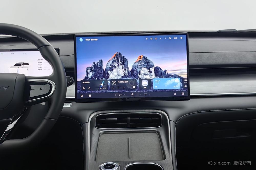 Chery Tiggo 8 PLUS, фото 11