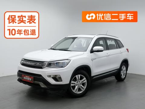 Changan CS75 2014 2.0L MT Lead IV